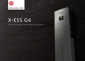 荣誉 | 俄罗斯专享会能源X -ESS G4储能一体机系统荣获Red Dot德国红点奖！